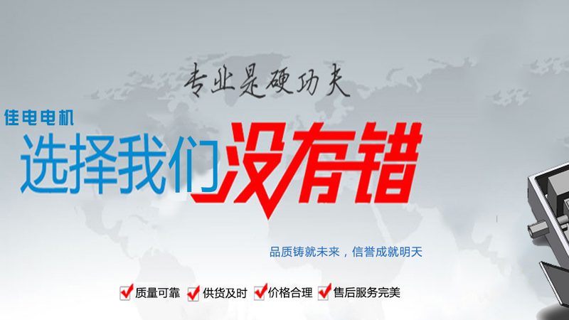 蜗轮蜗杆减速机首次加油，90%的人都做错了
