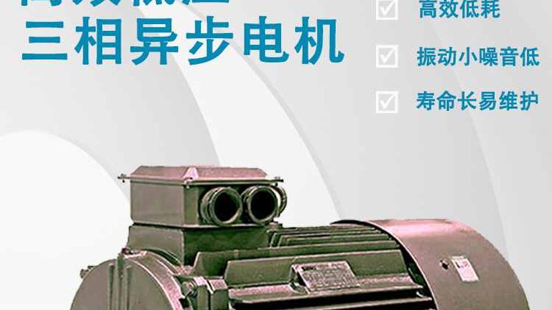 KYN28中置柜故障解析：常见问题与维修技巧